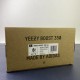 LJR BATCH Adidas Yeezy Boost 350 V2 "Yecher" H02795