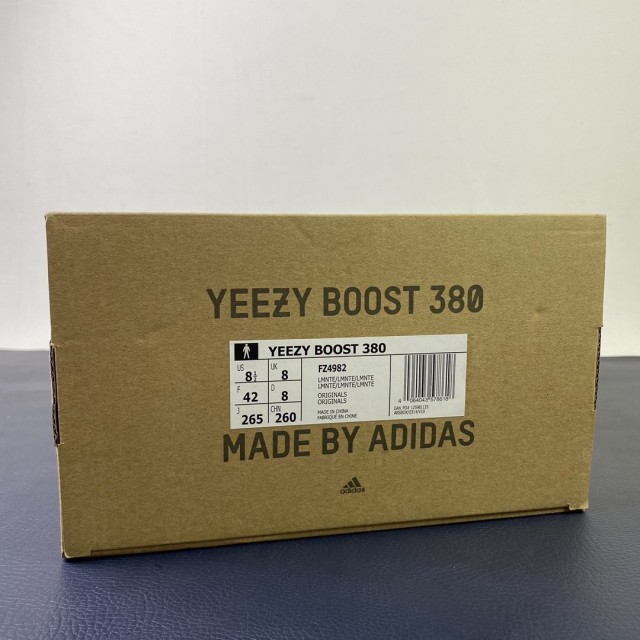 LJR BATCH Adidas Yeezy Boost 380 "Lmnte" FZ4982