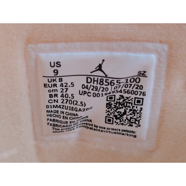 OG BATCH Off White x Air Jordan 5 Retro "Sail" DH8565 100