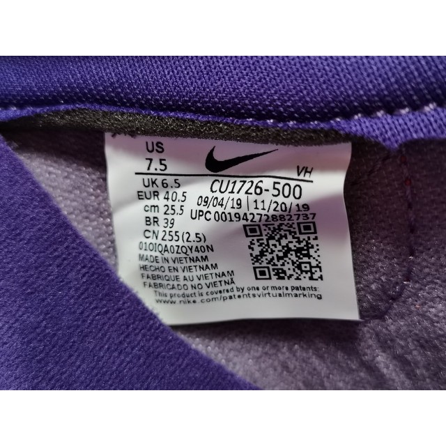 GOD BATCH Nike Dunk Low "Plum" CU1726 500