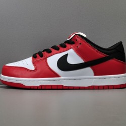 GOD BATCH Nike SB Dunk Low PRO "Chicago" BQ6817 600