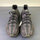 LJR BATCH Adidas Yeezy Boost 380 "Onyx" FZ1270