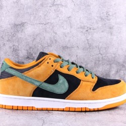 TOP BATCH Nike SB Dunk Low SP "Ceramic" DA1469 001 