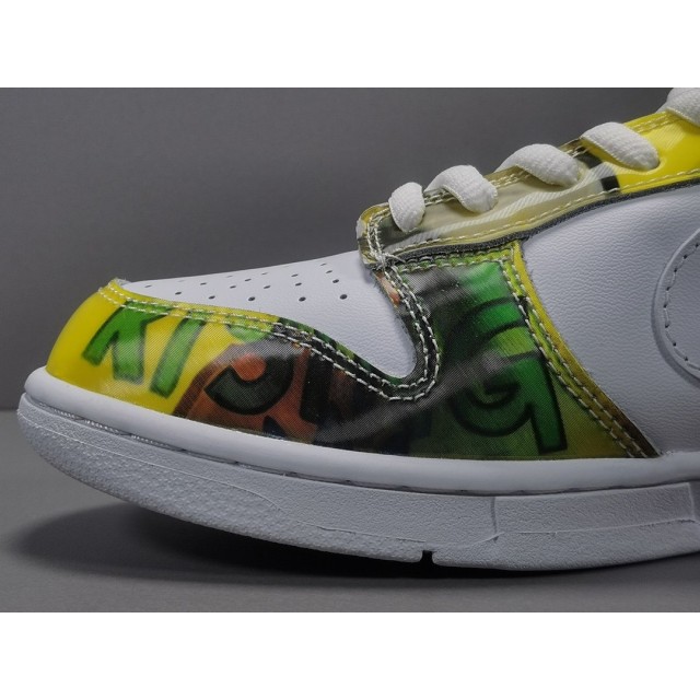 GOD BATCH Nike Dunk Low Pro SB De La Soul 304292 171