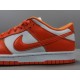 GOD BATCH Nike Dunk Low SP "Syracuse" 2020 CU1726 101