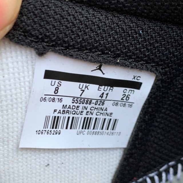 LJR BATCH Air Jordan 1 Top 3 555088 026