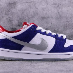 TOP BATCH Nike SB Dunk Low Ishod Wair BMW 839685 416