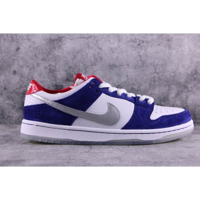 TOP BATCH Nike SB Dunk Low Ishod Wair BMW 839685 416