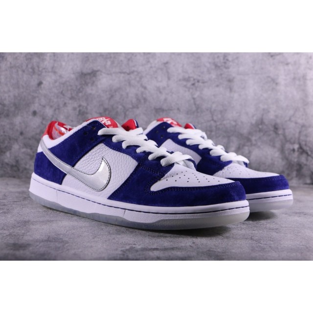 TOP BATCH Nike SB Dunk Low Ishod Wair BMW 839685 416