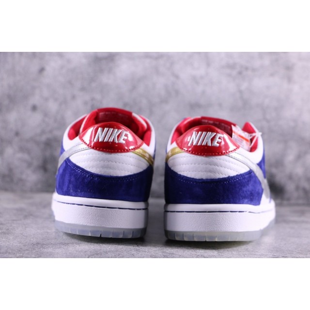 TOP BATCH Nike SB Dunk Low Ishod Wair BMW 839685 416