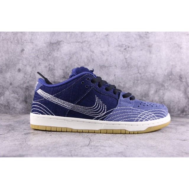 GOD BATCH Nike SB Dunk Low Pro PRM "Denim Gum" CV0316 400