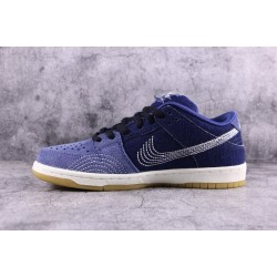 GOD BATCH Nike SB Dunk Low Pro PRM "Denim Gum" CV0316 400