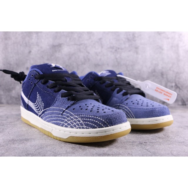 GOD BATCH Nike SB Dunk Low Pro PRM "Denim Gum" CV0316 400