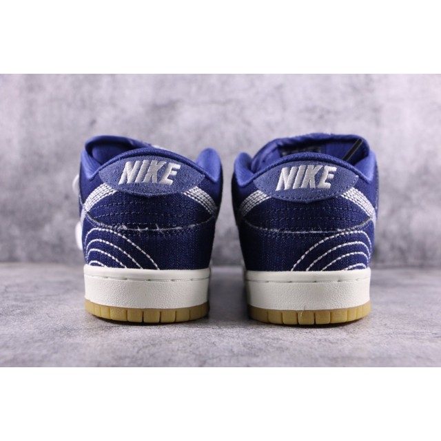 GOD BATCH Nike SB Dunk Low Pro PRM "Denim Gum" CV0316 400