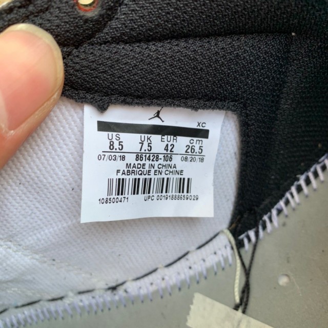 LJR BATCH Air Jordan1 NRG "No L’s" 861428 106