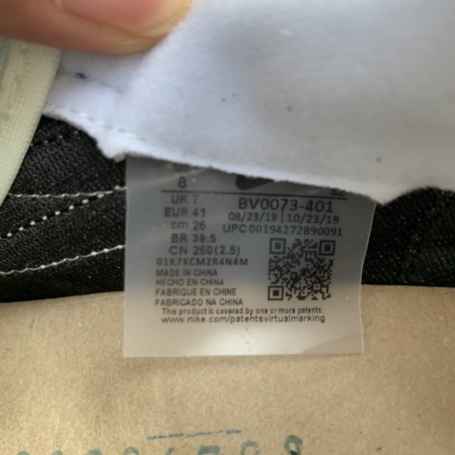 GOD BATCH Fragment Design x Sacai x Nike LDV Waffle  BV0073 401