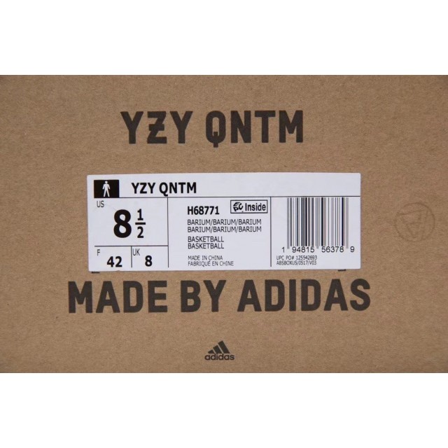 H12 BATCH Adidas Yeezy QNTM Barium H68771