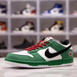 H12 BATCH Nike Dunk SB Low "Heineken" 304292 302