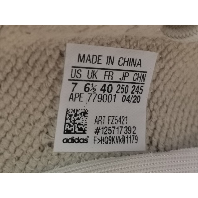 OG BATCH Adidas Yeezy Boost 350 V2 "Israfi" FZ5421