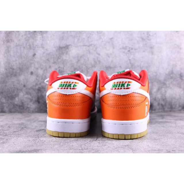 TOP BATCH 7-Eleven x Nike SB Dunk Low 711 CZ5130 600