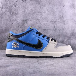 TOP BATCH Instant Skateboard x Nike Dunk SB Low CZ5128 400