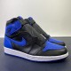 GET BATCH Air Jordan 1 OG "Royal Blue" 555088 007