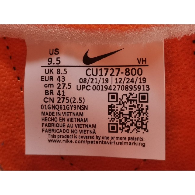 TOP BATCH Nike Dunk Low SP "Knicks" CU1727 800