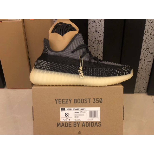 H12 BATCH Adidas Yeezy Boost 350 V2 "Asriel" FZ5000