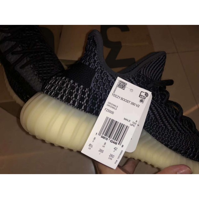 H12 BATCH Adidas Yeezy Boost 350 V2 "Asriel" FZ5000