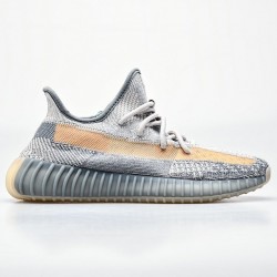 S2 BATCH Adidas Yeezy 350V2 "Israfil" FZ5421