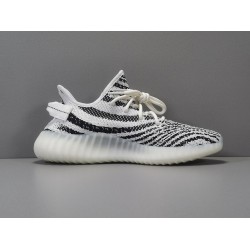 X BATCH Adidas Yeezy Boost 350 V2 "Zebra" CP9654