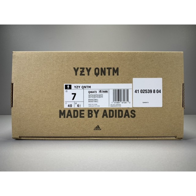 GOD BATCH Adidas Yeezy QNTM Basketball "Quantum" Q46473