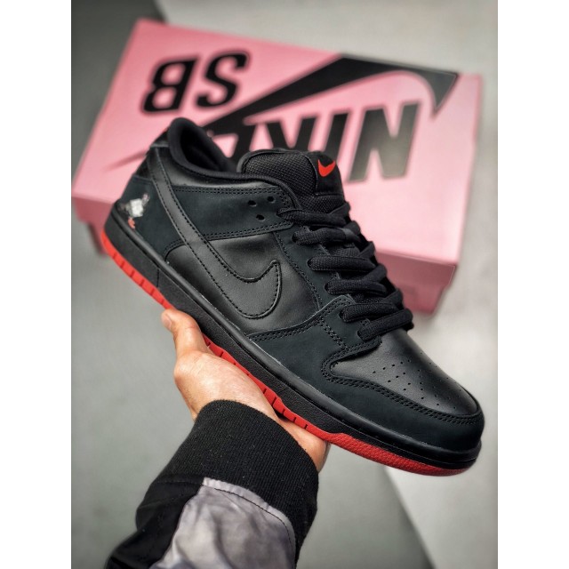 TOP BATCH Nike Dunk SB Low TRD QS Pigeon 883232 008