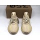 H12 BATCH Adidas Yeezy Boost 350 V2 "Flax" FX9028