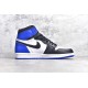 S2 BATCH Air Jordan 1 Retro "Fragment" 716371-040