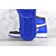 S2 BATCH Air Jordan 1 Retro "Fragment" 716371-040