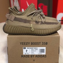 H12 BATCH Adidas Yeezy 350 V2 "Earth" FX9033