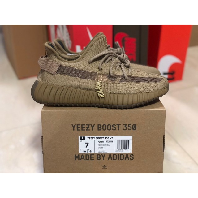 H12 BATCH Adidas Yeezy 350 V2 "Earth" FX9033