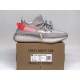 H12 BATCH Adidas Yeezy Boost 350 V2 Tail Light FX9017