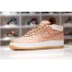 H12 BATCH CLOT x Nike Air Force 1 CJ5290-600