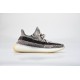 PK BASF BATCH Adidas Yeezy Boost 350 V2 "Zyon" FZ1267