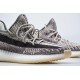 PK BASF BATCH Adidas Yeezy Boost 350 V2 "Zyon" FZ1267