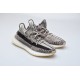 PK BASF BATCH Adidas Yeezy Boost 350 V2 "Zyon" FZ1267