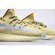 PK BASF Adidas Yeezy Boost 350 V2 "Marsh" FX9034