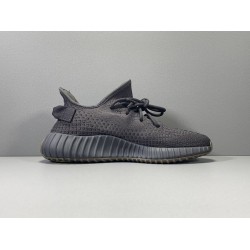 X BATCH Adidas Yeezy Boost 350 V2 "Cinder" FY2903