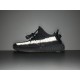 X BATCH Adidas Yeezy Boost 350 V2 "Cinder Reflective" FY4176 