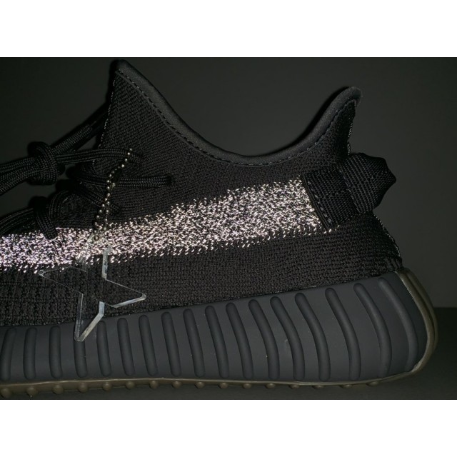 X BATCH Adidas Yeezy Boost 350 V2 "Cinder Reflective" FY4176 