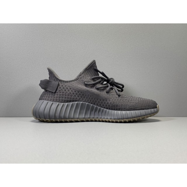 X BATCH Adidas Yeezy Boost 350 V2 "Cinder Reflective" FY4176 