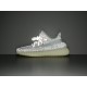 X BATCH Adidas Yeezy Boost 350 V2 "Yeshaya Reflective" FX4349