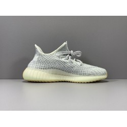 X BATCH Adidas Yeezy Boost 350 V2 "Yeshaya Reflective" FX4349